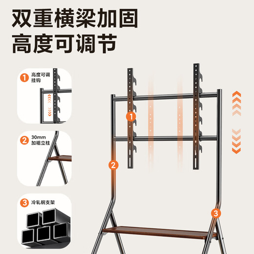 CABTE 32-75-inch mobile TV bracket cat climbing frame cart art cart 32/43/55/65/TV hanger TV mobile cart universal TV cart