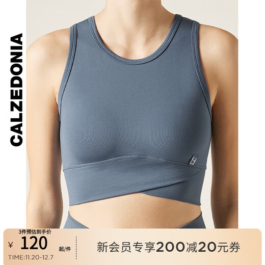 Calzedonia Kaze Italian Socks Spring and Autumn Fashion Seamless Sports Bra Yoga Pilates Vest MODT0018 Dark Blue-080F One Size M /L
