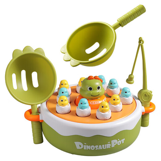 Blue Bee Save the Little Dinosaur Bounce and Catch Children's Dinosaur Egg 4-in-1 Game Console Turntable Fishing Toy Boy's Catch and Play Save the Little Dinosaur with Ordinary Batteries