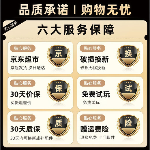 DADDY GUARD Baby-Spielzeug-Handtrommel 0–6 Monate, Baby-Musiktrommel, 1–2–3 Jahre alt, frühe Bildung, pädagogisches Einjähriges Geschenk, rosa Modell, Aufladung + Bluetooth + Mikrofon + 657 Arten, exquisite Geschenkbox oben mit Kinderspielzeug 7–8–10–12 Jahre alt