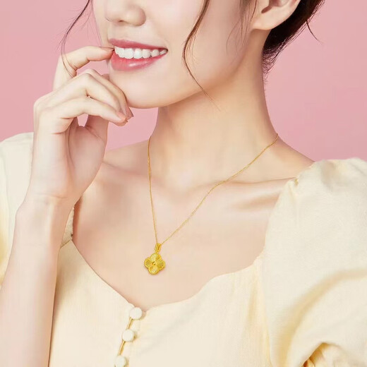 18K gold four-leaf clover filigree pendant Valentine's Day four-leaf clover shape lucky birthday gift necklace for girls yellow four-leaf clover