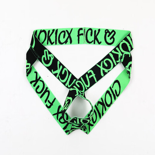 CIOKICX sexy low-waist men's underwear JJ hip lift ring thong hip lift hollow double thong E067 Rainbow M European size (1.9-2.2 feet