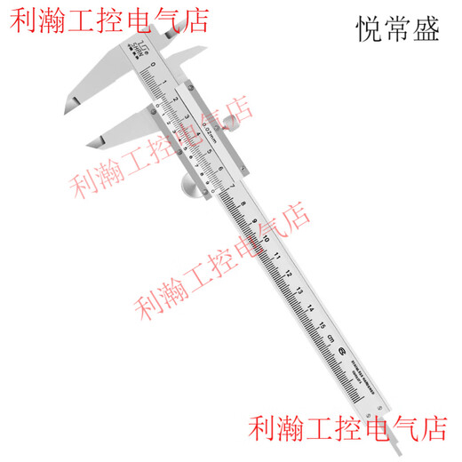 Yue Changshengsheng Guilin Guilin vernier caliper high-precision oil level caliper 0-150-200-300-500-600-1000mm one-way claw 0-1500mm