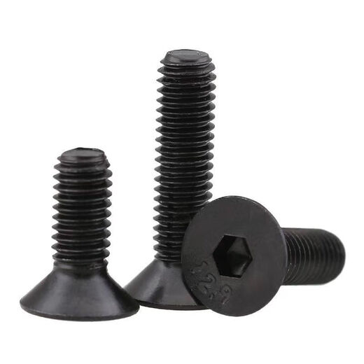Bun Peng countersunk head screw, hexagonal 129-grade high-strength nail, flat nail, flat cup bolt, M6M8M10M12129-grade full-thread countersunk head, M6*50 length, total length, 300 pieces per box