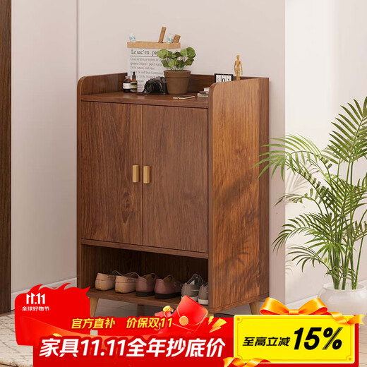 PULATA entry shoe cabinet doorway corridor household all-in-one cabinet simple and simple storage locker 3016104