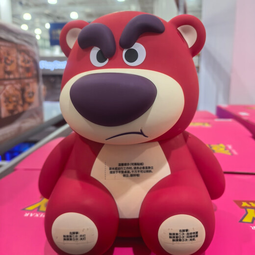 Zailu Strawberry Bear aromatherapy humidifier night light two-speed spray lamp two-speed spray