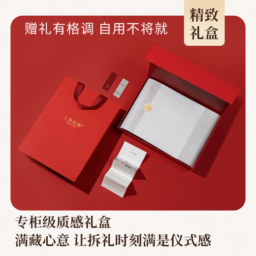 Shanghai Story Upgraded High Count Encrypted and Thickened Plaid Shawl 100% Wool Scarf Mother’s Day Gift Birthday Gift Box