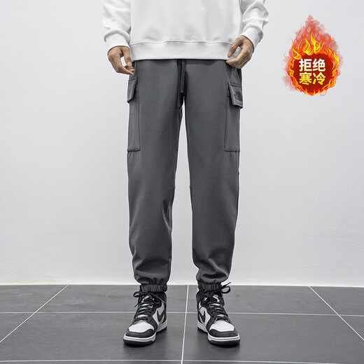 DYNAMIC NORTH original single tail goods plus velvet thickening overalls for men and women same style sports winter warm youth cuffed pants 23655 gray 2XL recommended 160-180Jin Jin equals 0.5 kg