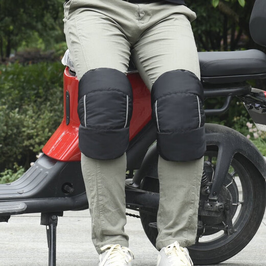 Bovonik plus velvet knee pads to keep warm and cold-proof in winter for men and women riding motorcycles, electric bottle cars, old cold legs and knees to block the wind