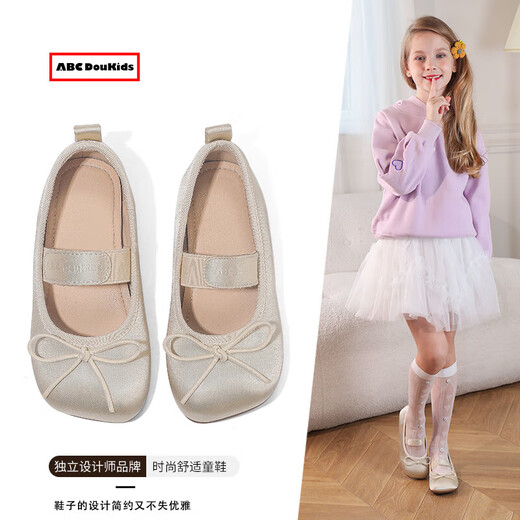 ABCdoukids Girls' Leather Shoes 2025 Spring New Children's Fashion Peas Shoes Girls' Bow Princess Shoes Silver Size 33 Inner Length 20.3cm