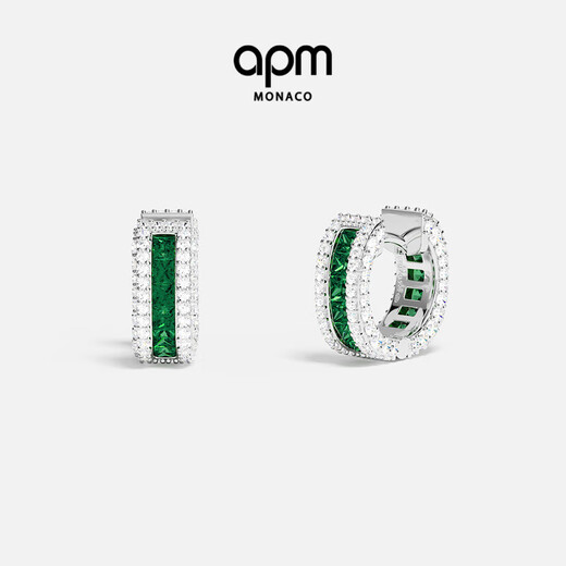 APM Monaco Green Pave Hoop Earrings Girls Silver Earrings Women's Birthday Gifts 2025 New Green Pave Hoop Earrings