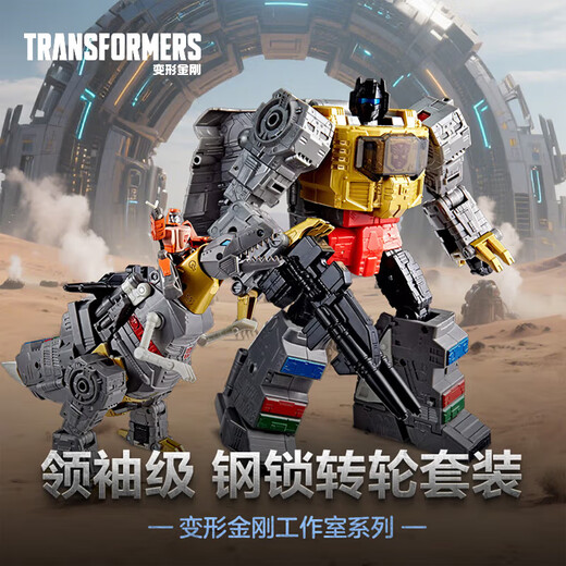 Transformers – figurines de jouets pour enfants, modèle Studio série Leader niveau 86, ensemble de film Grimlock Runner G0485