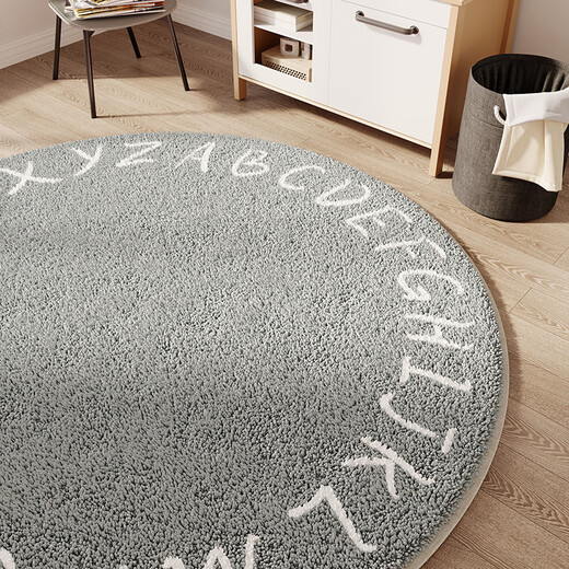 Tapis rond Ruiying, tapis rond, chaise à bascule d'apprentissage pour enfants, tapis de sol rampant, tapis de chaise pivotante pour ordinateur, livre de cœur pour fille, gris anglais, sans odeur et plus de tranquillité d'esprit, diamètre 160 cm (double l'espace pour dormir et s'asseoir)