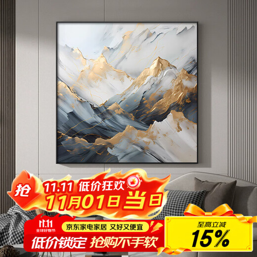 Yihuanyu modern light luxury living room and restaurant decorative painting abstract art European wall mural square sofa background wall hanging painting
