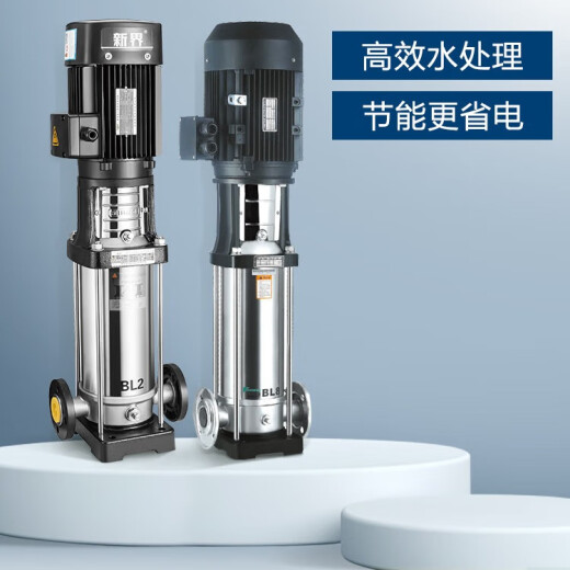 不锈钢立式多级离心BL/BLT工业水处理循环泵高层供水增压泵 BLT16-14380V