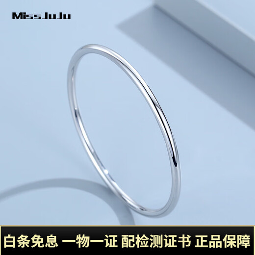 Miss JuJu platinum bracelet women's glossy pt950 platinum ring bracelet semi-solid PT950 inner diameter 60mm weight 9.91 grams thick 2.8mm