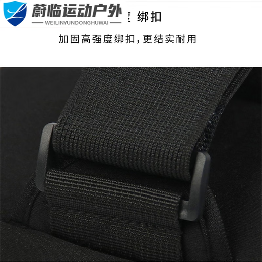 Mobile phone arm bag running sports arm bag men and women outdoor cycling fitness mountaineering wrist bag black black