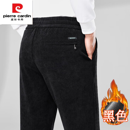 Pierre Cardin Autumn and Winter Velvet Corduroy Men's Pants Elastic Waist Straight Leg Loose Sports Pants Dark Gray Velvet Corduroy Thickened XL 130-150Jin Jin equals 0.5 kg