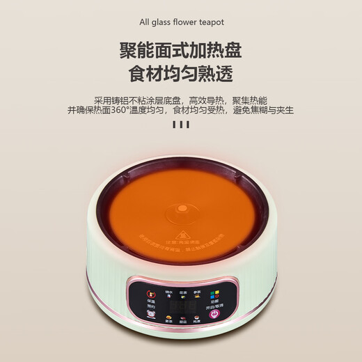 Mini health pot kettle full glass 0 glue tea boiler constant temperature stew integrated 1.2L electric kettle Emerald 1.5L with tea drain/12h smart constant temperature