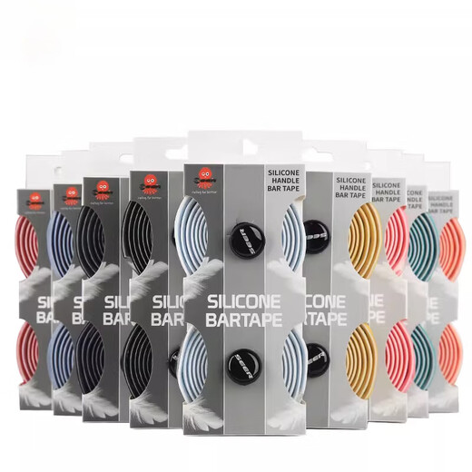 He Jiagong bicycle handlebar with road bike bicycle handlebar with handlebar with light handlebar strap handlebar strap gray black bottom