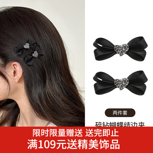 Xiangwan hairpin hairpin 2 bows love side clip bangs clip broken hairpin exquisite lightweight hair accessories female hairpin