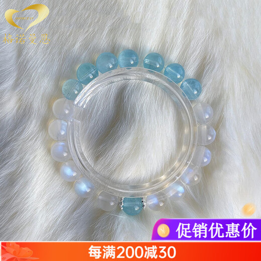 Gnomanormann Blue Moonstone Bracelet Cream Body Bracelet Love Sri Lanka Aquamarine Blue Women's Jewelry Style 1 Beads 6mm