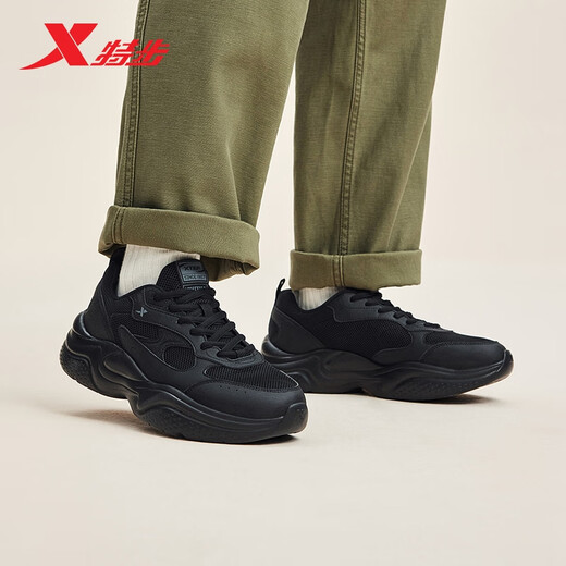 Xtep men's shoes, sports casual shoes, autumn and winter warm, non-slip, wear-resistant, heightening dad shoes, simple and versatile retro shoes for men