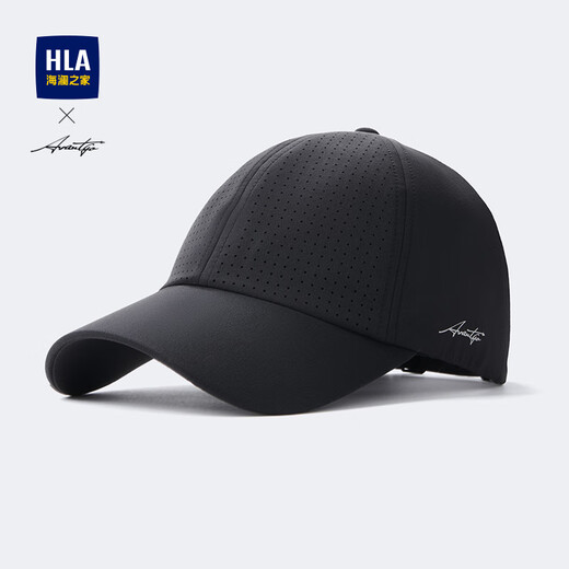 Heilan House sun hat men's sun protection UV outdoor hat sports quick-drying sun hat fishing baseball cap