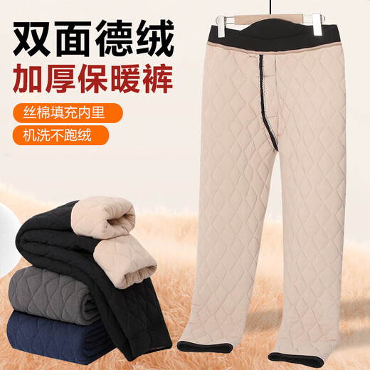 Men's winter German velvet thickened cold-proof thickened trousers three-layer warm and constant temperature cotton trousers waist protection home warm trousers dark gray 3XL recommended 160-180Jin Jin equals 0.5 kg