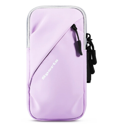 Running mobile phone arm bag, outdoor mobile phone bag, universal arm strap for men and women, sports mobile phone arm cover, pink and white