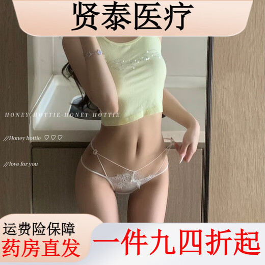 Universally pleasing to the eye, French sexy hollow underwear for women, new breathable low-waist briefs with lace, apricot color, 12% off for orders of 5 pieces, one size fits all