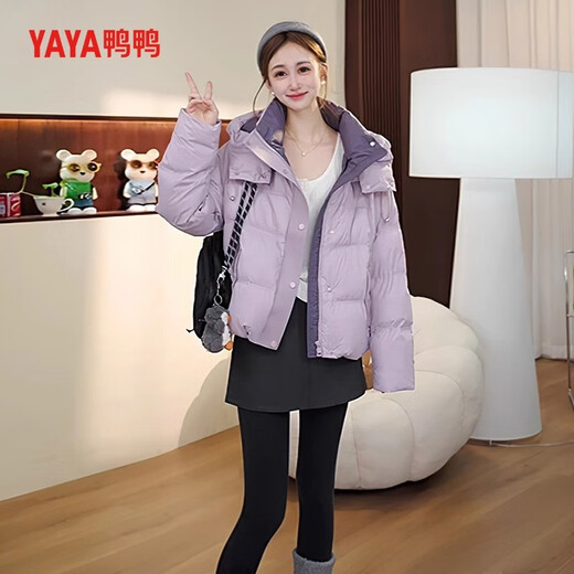 YAYA short down jacket for women 2025 new winter small Maillard casual thickened cold-proof hooded jacket HN Khaki M /160