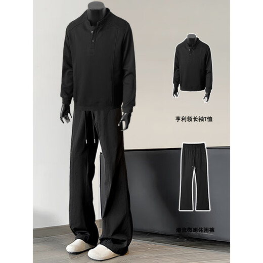 Zhaoxun Hangzhou ASUS Apparel Henley shirt men's long-sleeved T-shirt autumn and winter velvet thickened sweatshirt suit men's trendy and handsome white sweatshirt M 90-115Jin Jin equals 0.5 kg