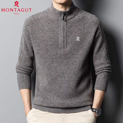 梦特娇（MONTAGUT）2025年新款羊绒衫秋冬毛衣男士新款加厚保暖打底中年爸爸装送礼 花米驼 5XL 195【 建议210-230斤穿】