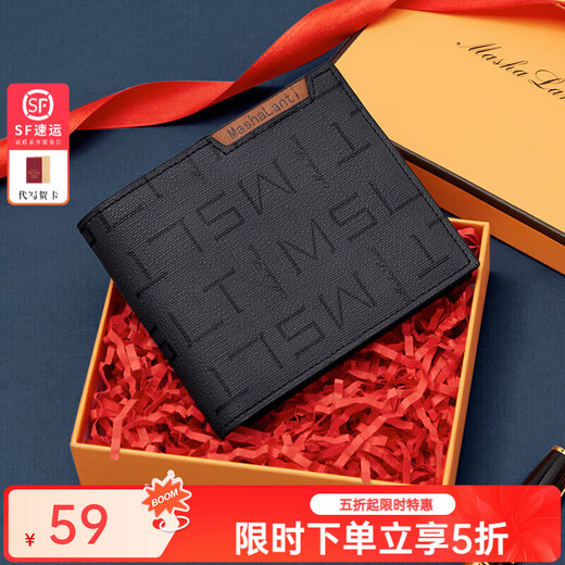 MashaLanti Cartera para Hombre Cartera Corta con Ranuras para múltiples Tarjetas Monedero para Hombre Fino y de Gran Capacidad Tarjetero para Documentos de Negocios Regalo de cumpleaños Gris Oscuro