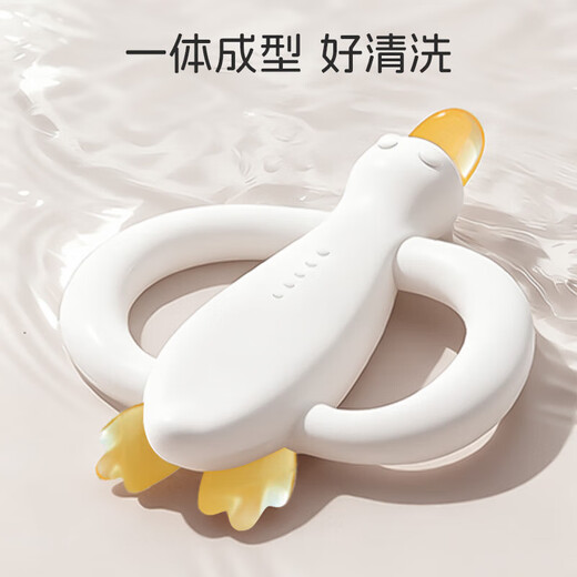 Dr. Ma's baby teether, silicone molar stick, pacifier, finger-eating, baby bite gum, anti-stomach craving, hand artifact, Big White Goose Teether - white Y1122, free storage box