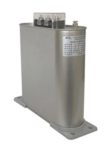 Shanghai Eaton Capacitor Shanghai Eaton Low Voltage Self-healing Capacitor 0.4-0.48Kvar Dry Capacitor BCMJ0.44-50-3 II
