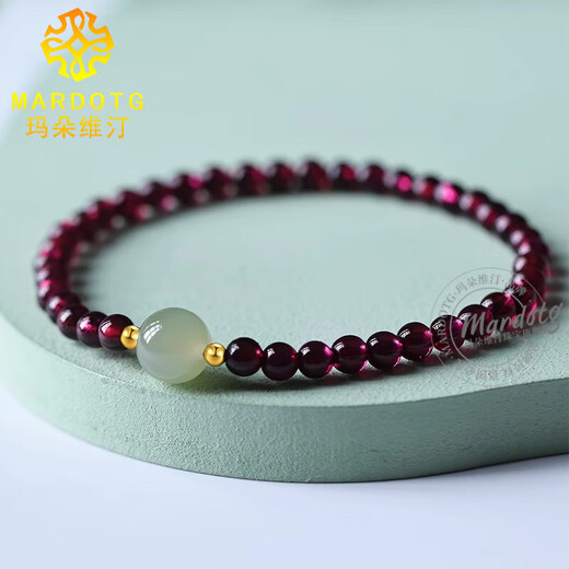 MARDOTG Purple Tooth Black Garnet Bracelet Women's Crystal Bracelet as a Gift for Girlfriend Jewelry Garnet 10MM Bead Diameter