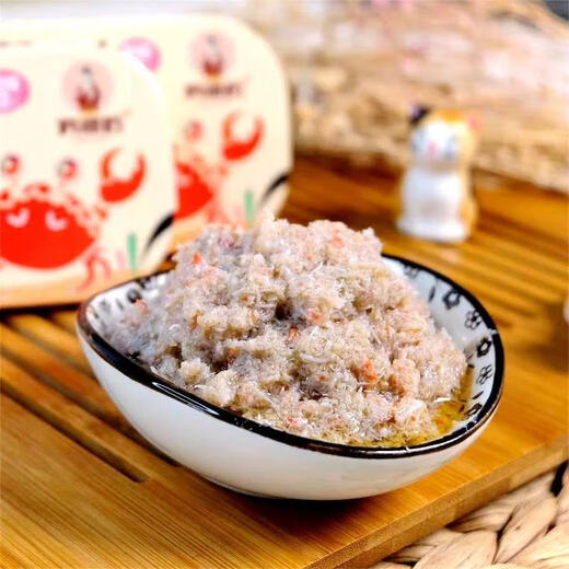Ready-to-eat canned crab meat 80g, seafood, crab meat fillet, Dalian specialty crab meat, cooked food for rice and sushi snacks, 4 cans*80g/can