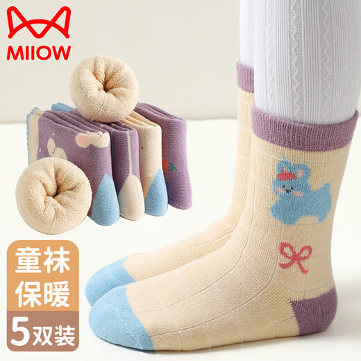 Catman Children's Socks Girls' Autumn and Winter Mid-Tube Socks Plus Velvet Thickened Terry Socks Winter Girls' Baby Winter Long Socks Girls' Thickened Terry Socks 5 Pairs 3-5 Years Old (M)