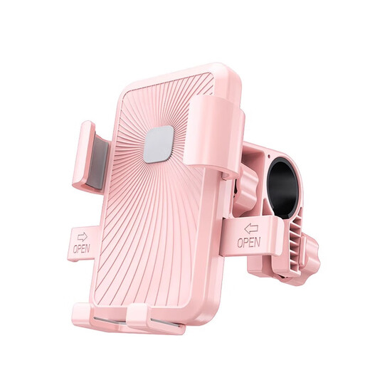 Jingdong Electric Vehicle Motorcycle Rotatable Mobile Phone Holder Navigation Artifact Car Portable Shockproof Equipment Cherry Pink Gravity Sensing/Upgraded Handlebar Style