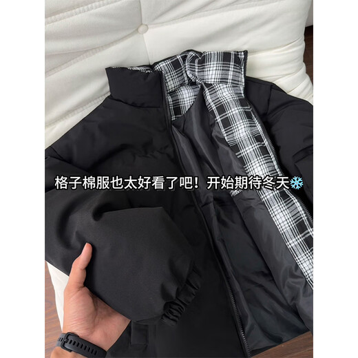Cantu black plaid splicing down cotton jacket for men in autumn and winter American cleanfit cotton coat warm stand-up collar jacket black XL recommended 130Jin Jin equals 0.5kg to 150Jin Jin equals 0.5kg