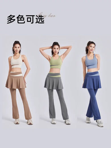 Sports jacket top women's yoga wear plus size running Pilates training fitness set shockproof bra set cardamom green + sea rock gray S recommended 80-95Jin Jin equals 0.5 kg