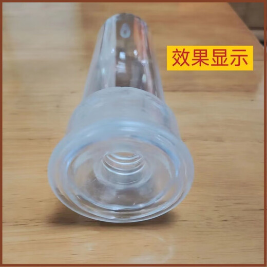 Meikejie strength instrument exerciser universal silicone sealing ring vacuum 6 to 8 cm threaded high elastic protective sleeve transparent color buy 1 piece caliber 2.8