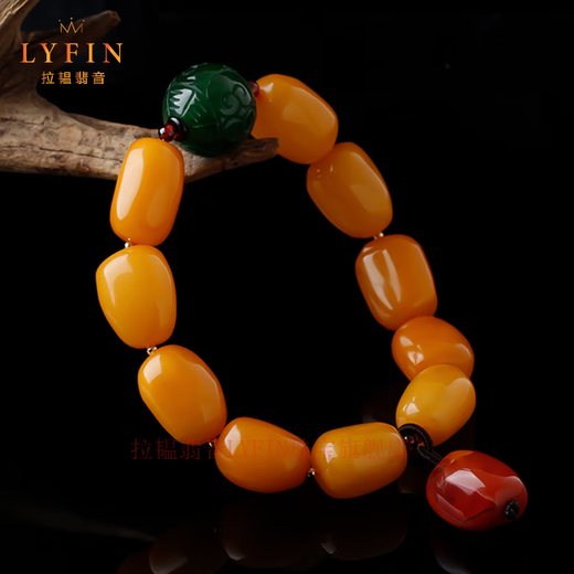 Layun Feiyin beeswax bracelet with chicken fat yellow old beeswax natural amber rough stone for men and women Nanhong accessories bracelet about 35 grams (with certificate)