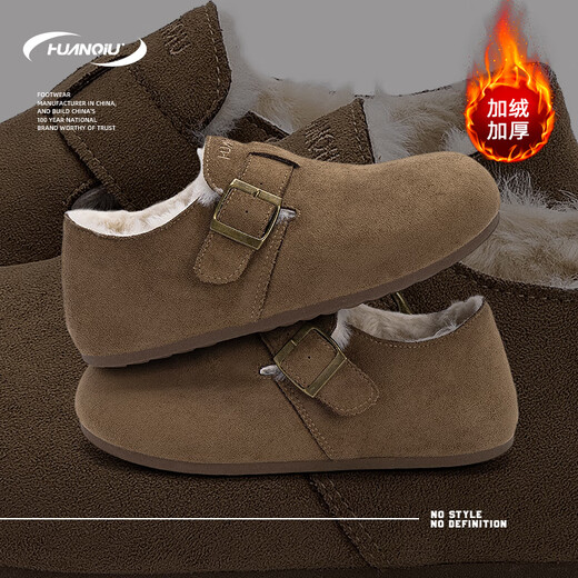 Global inner heightening plush cotton shoes women's shoes winter 2025 new outer wear all-inclusive Birkenstock shoes plus velvet warm snow boots for women