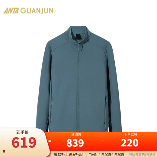 ANTA Champion Outdoor Series | Polartec Cotton Warm Stand Collar Jacket Men's Spring Jacket 152510707 Black-4 2XL