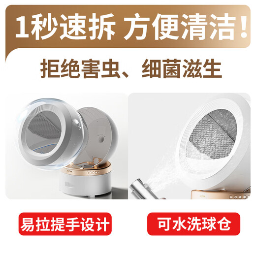 Mova intelligent fully automatic cat litter box extra large cat toilet APP management electric poop shovel deodorization LR10 Prime