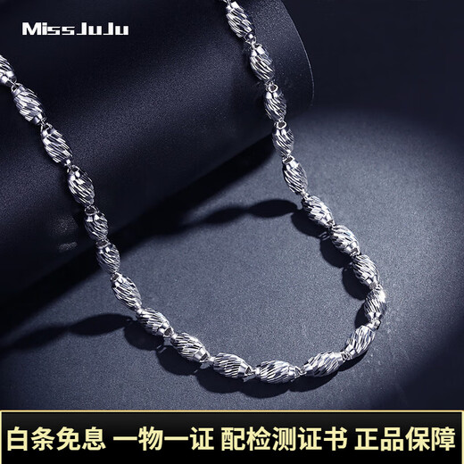 Miss JuJu platinum necklace men's pt950 real white gold olive bead chain fashionable and elegant chain weight 21.34g length 55cm thick about 4.0mm