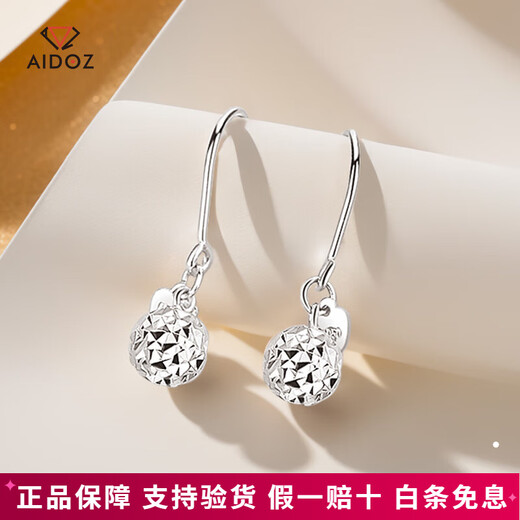 Aido Diamond pt950 platinum earrings for women, platinum carving round beads, long curved hook earrings, fashionable and versatile earrings, large size 3.7-3.9 grams